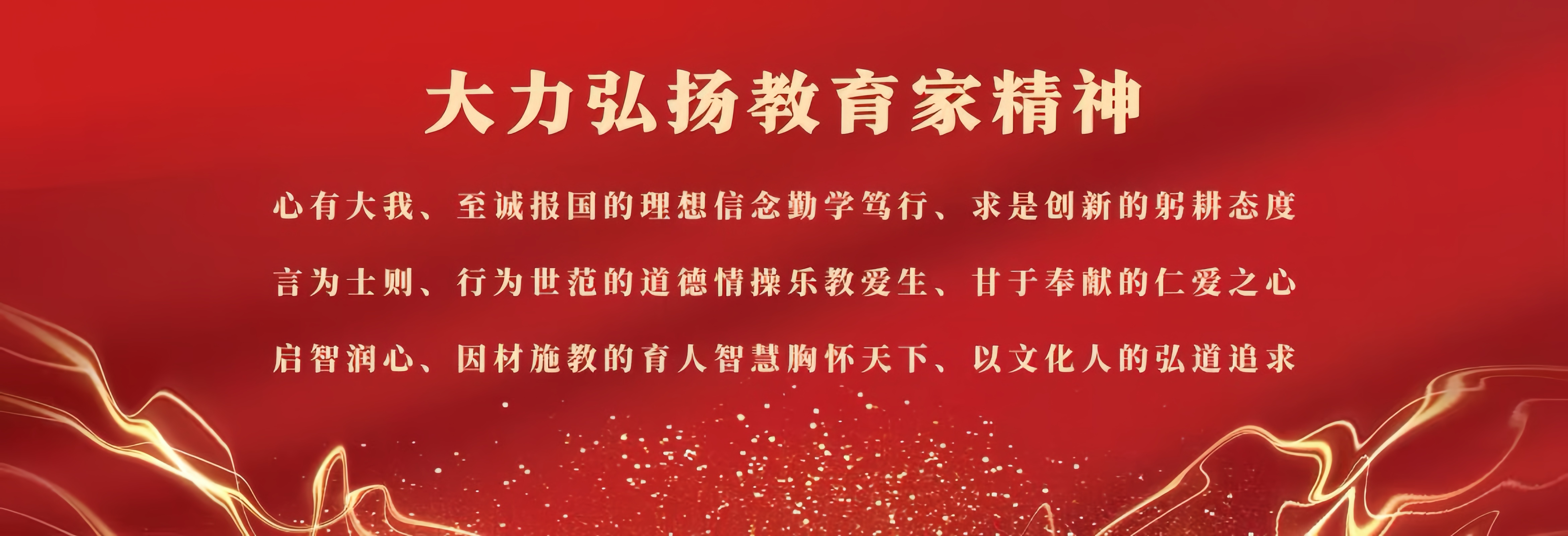 yl6809永利集团官网