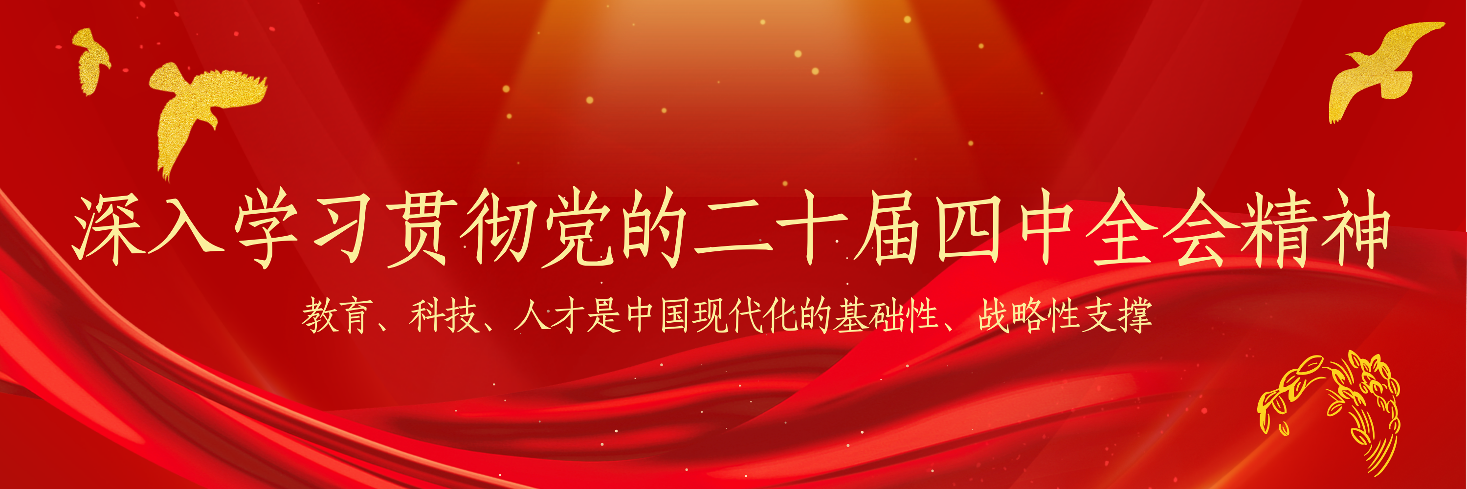 yl6809永利集团官网