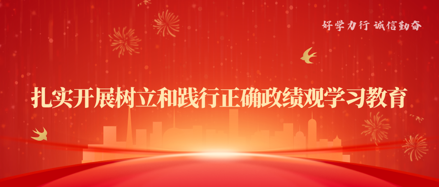 yl6809永利集团官网