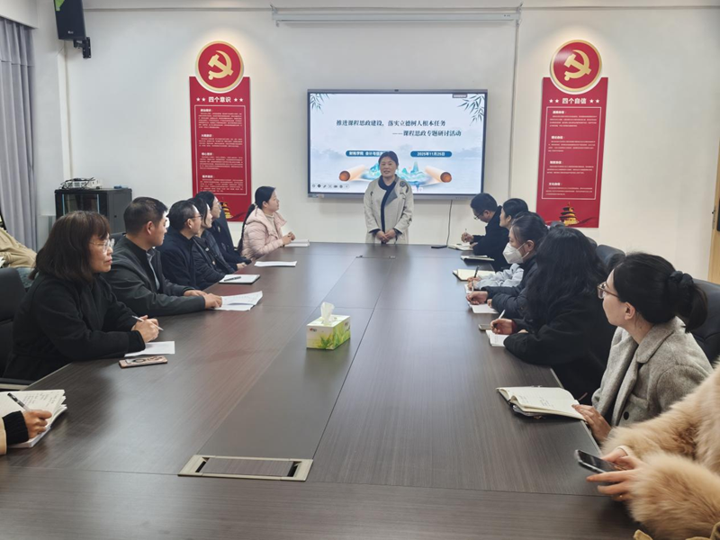 yl6809永利集团官网