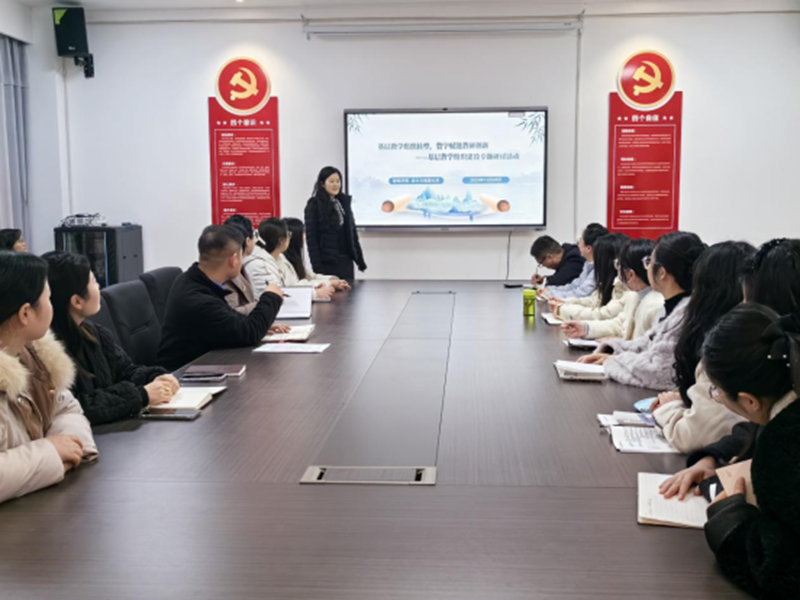 yl6809永利集团官网