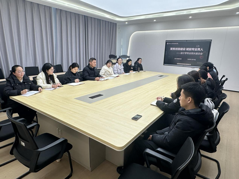 yl6809永利集团官网