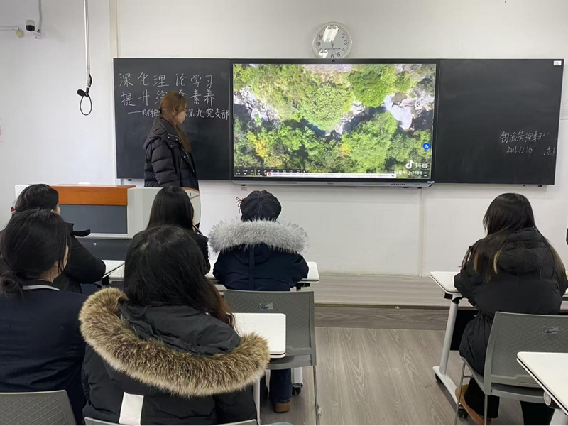 yl6809永利集团官网