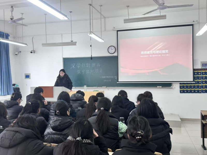 yl6809永利集团官网