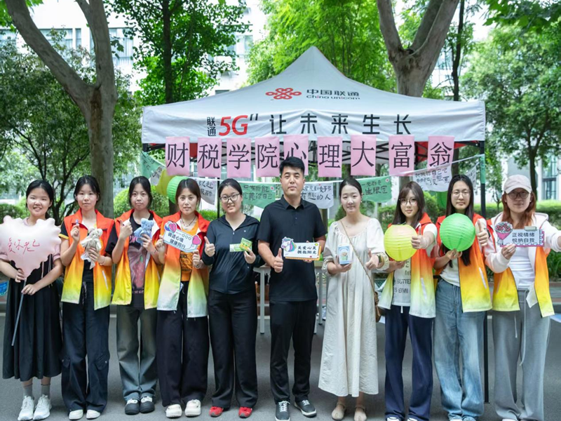 yl6809永利集团官网