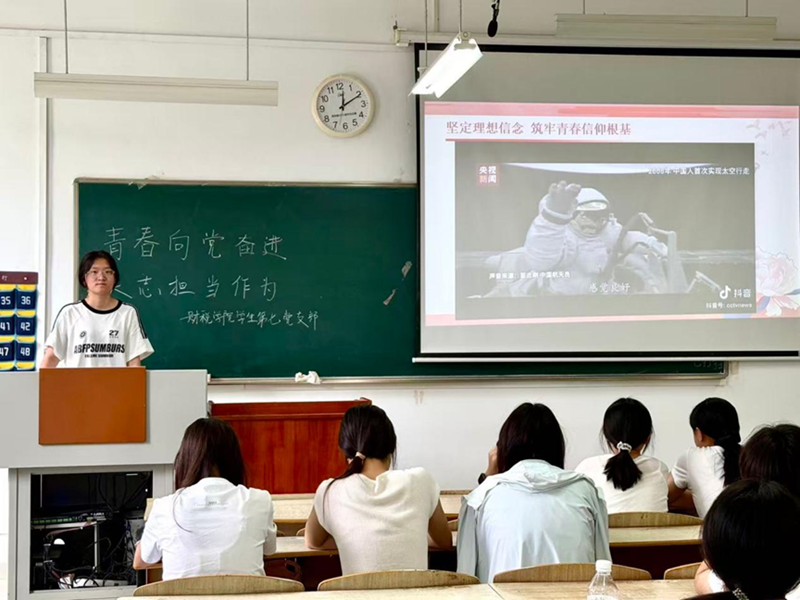 yl6809永利集团官网