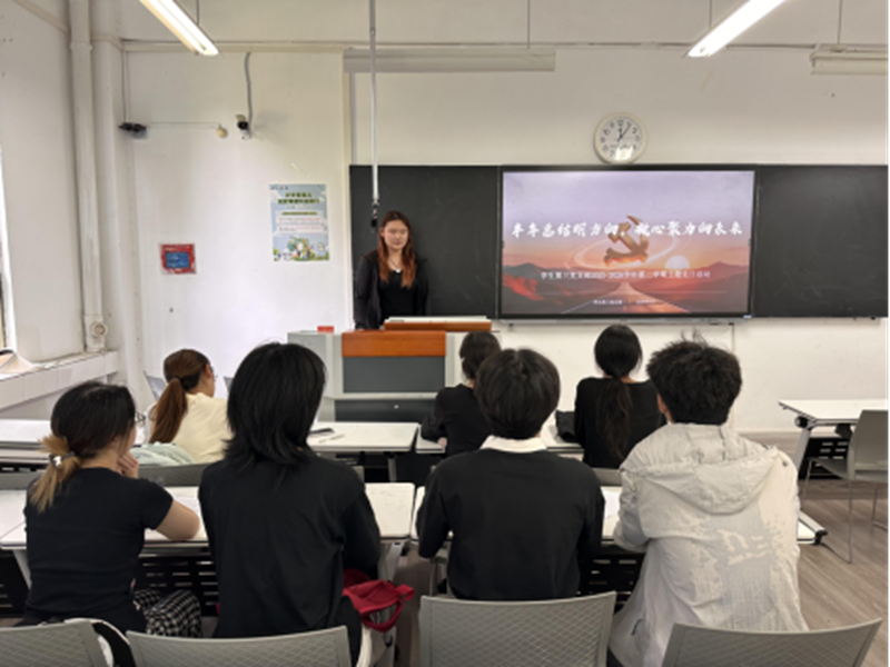 yl6809永利集团官网