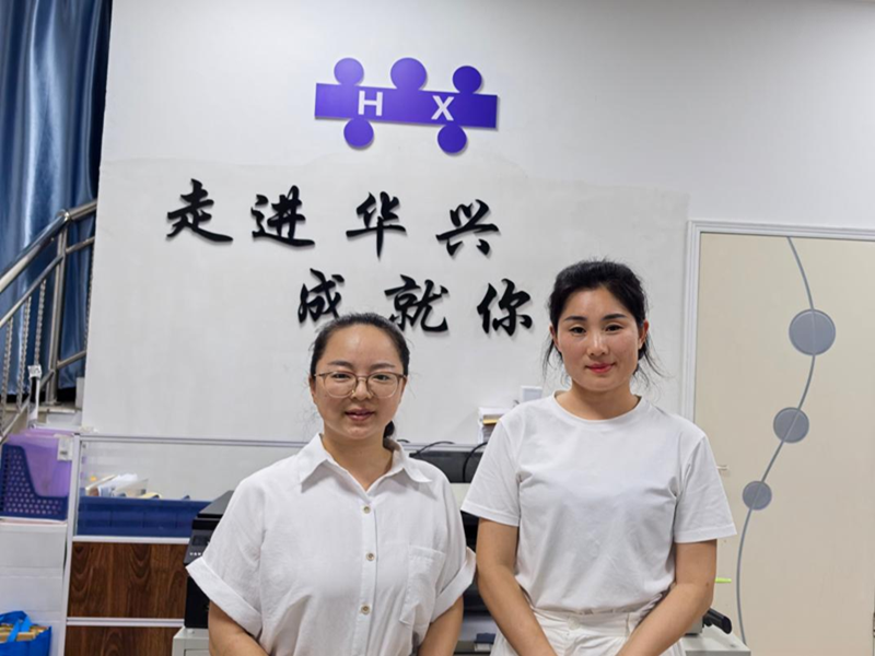 图片2.png yl6809永利集团官网