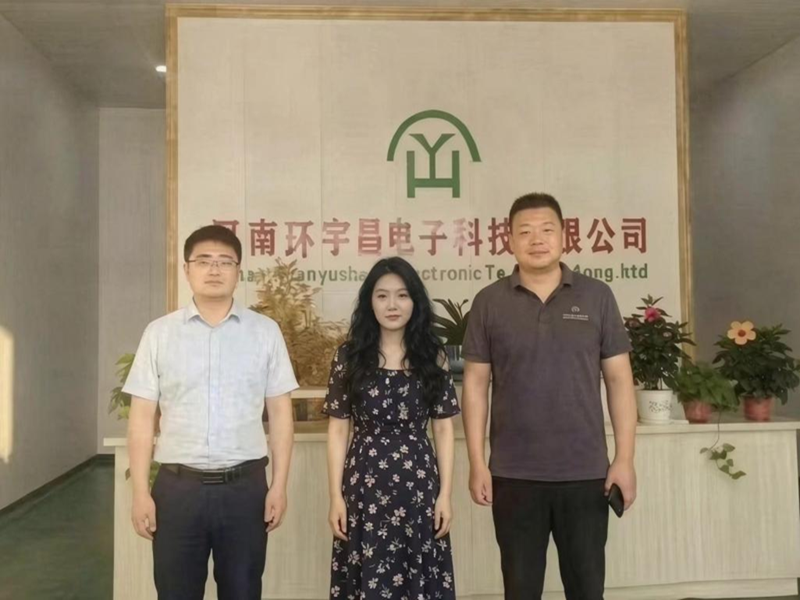 yl6809永利集团官网