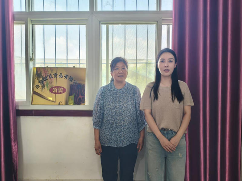 图片3.png yl6809永利集团官网