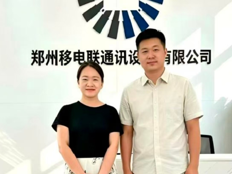 微信图片_20260820204112_53_1.jpg